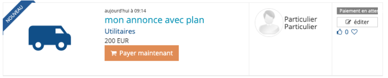 site-adplan-listpayongoing