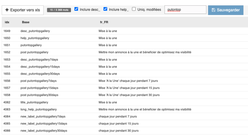 admin-paidoptions-set1